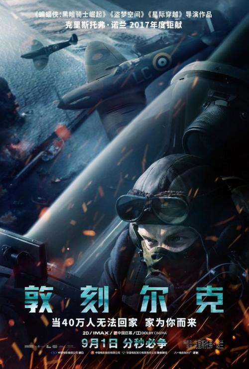 购买纽约市立学院毕业证